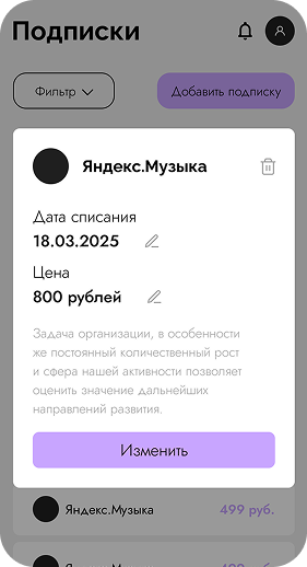screen1